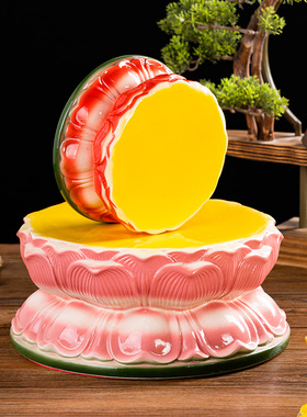 圆款底座陶瓷底座莲花底座升高垫高底座陶瓷摆件红色黄色