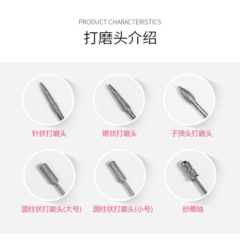 打印模型电磨机小型手持打磨机打磨抛光电动雕刻工具迷你电钻