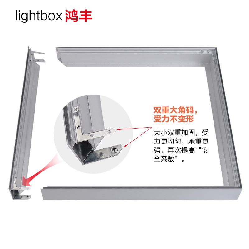 卡布灯箱型材uv边框双面软膜灯箱柱h型材户外铝合金广告牌