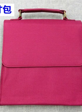 罗盘罗经仪手提帆布罗盘袋子5寸6寸7寸8寸9寸0寸