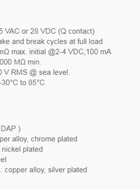 Q11 台湾 金属大头钮子开关2档12脚开关摇头摇臂拨动开关开孔12MM