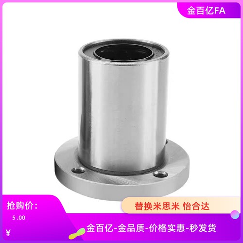 MDCA20无油衬套MDSA16/MDRA12/MDCAW10/25/30/8/10/6