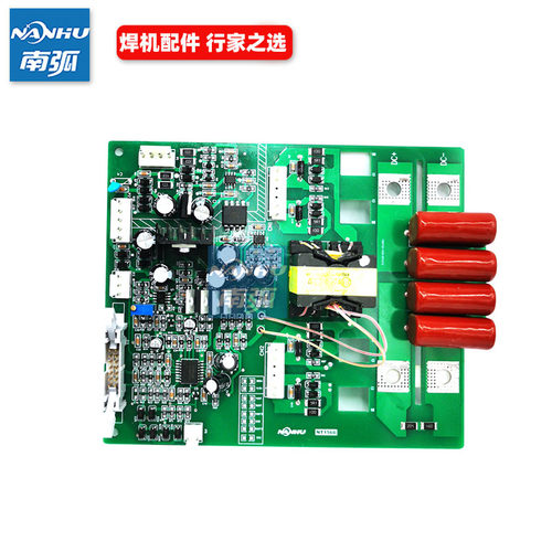 通用焊机控制板驱动板IGBT模块电焊机ZX7400T500T
