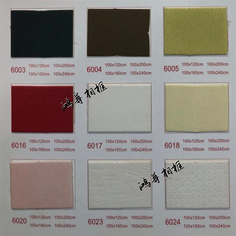 相框新概念卡纸装裱画框彩色大卡纸银白黑色厚硬手工装裱画框材料