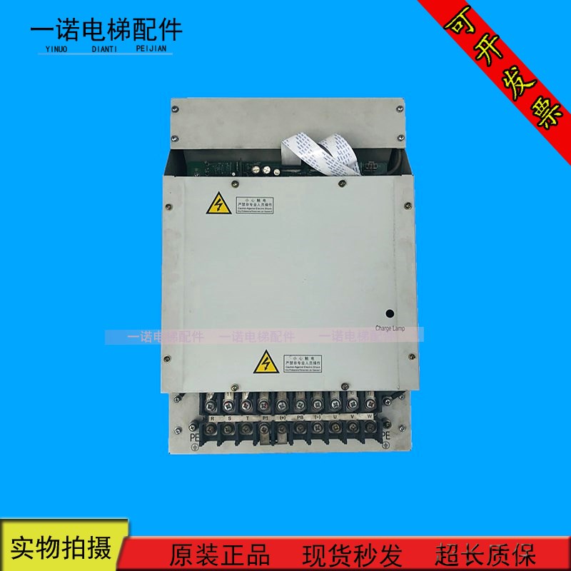 日立GVF3 HGP变频器 EV-ECD01-4T0220/22KW/F34M2GM2/4T0180 原装