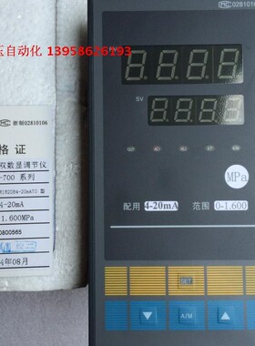 KEYANG科洋 TCS-718 TCS-718R00R1R2DB4-20mATO 0-1.6MPa 压力表