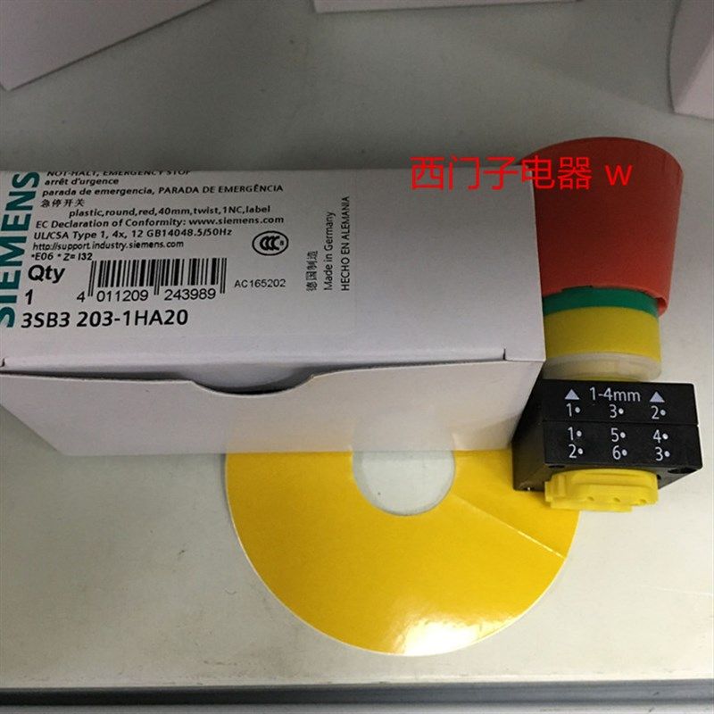 紧急停止开关急停按钮 3SB3203-1HA20替代新款3SU1100-1HB20