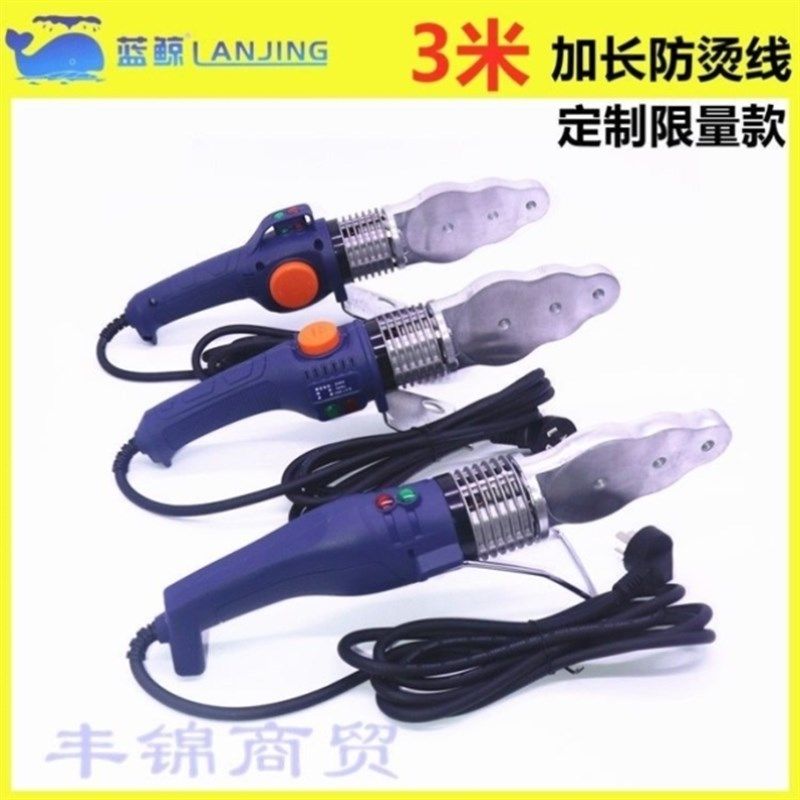 三米加长防烫线大鲸蓝鲸热熔器电子恒温型调温型3米线塑焊机烫机,标准件/零部件/工业耗材,输送带/传送带,淘宝优惠券,粉丝福利购,淘宝优惠卷