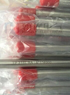 不锈钢316L精密BA光亮退火管 外径6-25.4mm内外洁净英制管现货4米