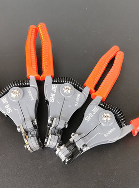 世捷剥线钳 SJ-369A/369B/369C0.5/1/1.2/1.6/2/2.6/3.2等剥线钳