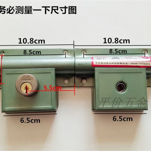 大门锁双开门木门双扇锁盗锁穿条锁齿条锁插销铁门锁锁栓门锁