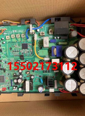 适用九成新大金空调外机板PC0308-1(K) RMX160CMV2C RZY140BMV2C