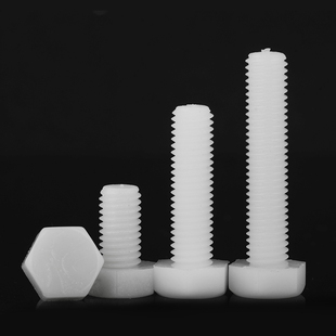 M8M10M12塑料螺丝外六角尼龙螺栓塑胶国标外六角螺栓绝缘螺杆钉