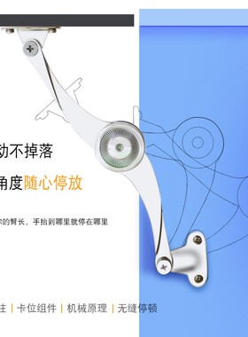 随意停气撑上翻门液压杆橱柜支撑杆气压拉杆上下翻折叠拉杆任意停