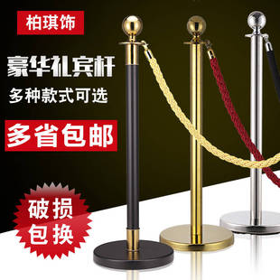 柱子警示带酒店铁艺警界围栏隔离带欧式挂绳停车不锈钢栏杆立柱