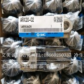减压阀 02G ARX20 日本SMC原装 02B 02BG