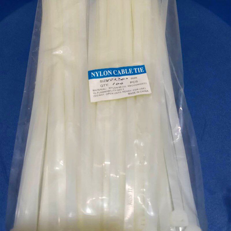 新光尼龙扎带 10*300mm白色 自锁式扎带 电线扎绳扎扣100条