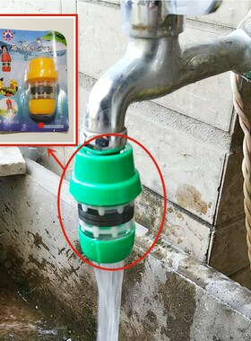 碳化滤水器净水器家用直饮净水机厨房自来水过滤器前水龙头过滤嘴