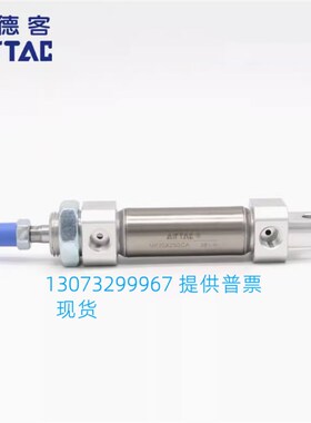 亚德客气缸MF32X25SCA/MF32X50SCA/MF32X75SCA/MF32X100SCA