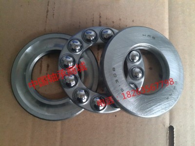 哈尔滨推力轴承 HRB 51114 51115 51116 51117 51118 51120 51122