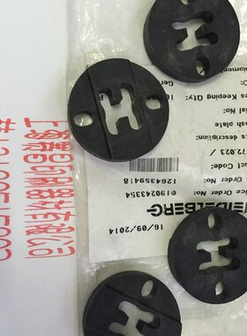 海德堡印刷机配件耗材原装拉规G6.072.023M SM52/PM52SM74XL75