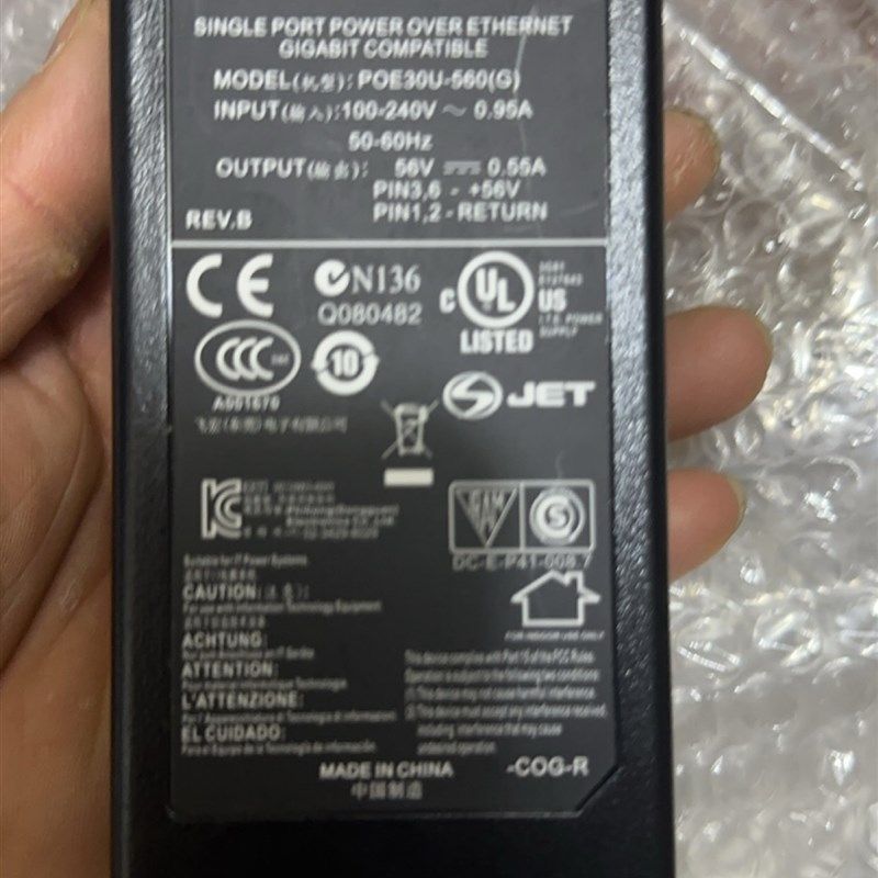 Phihong飞宏POE30U-560(G)-HT)供电模块56v0.55a千兆康耐视电源线