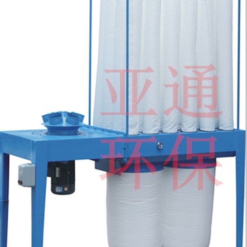 MF9011A 7.5KW24布袋吸尘机/大型中央吸尘机 砂光机专用吸尘机,工业油品/胶粘/化学/实验室用品,马弗炉/电阻炉/实验炉,淘宝优惠券,粉丝福利购,淘宝优惠卷