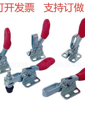 快速夹具水平式木工压紧器CHGH201 201A 201C 201B 225D MPCSLDBR