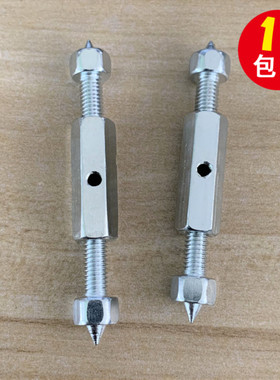 墙壁开关插座86暗盒螺丝孔螺纹修复神器镀锌升级家装底盒维修更换