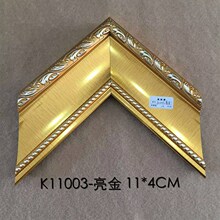 PS线条装饰线条背景墙线条门套线字画国画欧式装潢框条K11003