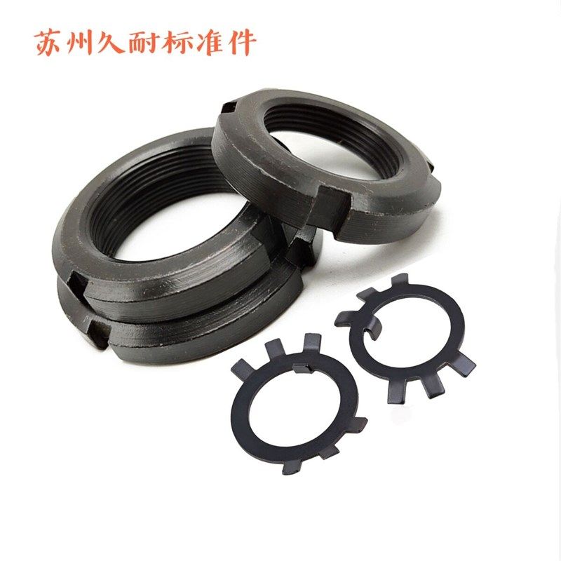 圆螺帽 止退垫圈  圆螺母止动垫圈 止退垫 开槽锁紧螺母四槽螺母,橡塑材料及制品,塑料桶/塑料瓶/塑料罐,淘宝优惠券,粉丝福利购,淘宝优惠卷