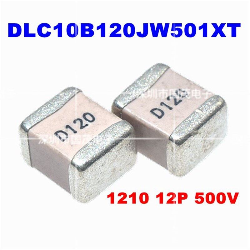 DLC10B120JW501XT达利凯1210 12P 500V  高频射频电容100B120JT50
