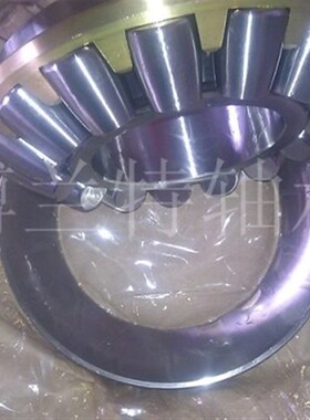 重型轴承 锥形轴承 推力滚子轴承29412 9039412 尺寸60*130*42