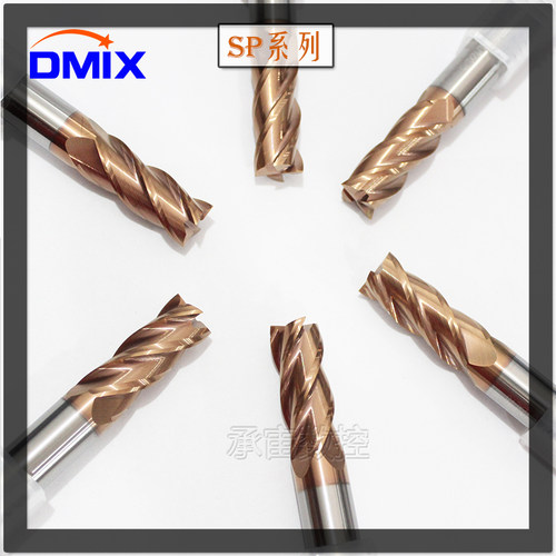 DMIX钨钢铣刀65度加长涂层硬质合金立铣刀CNC电脑锣刀4刃合金铣刀
