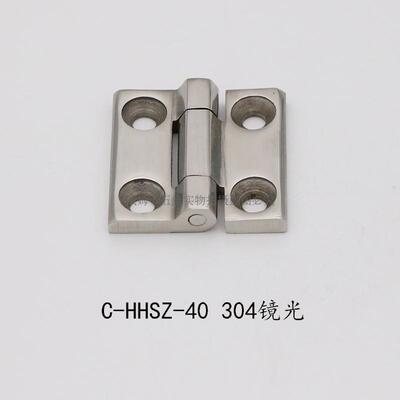 替代锌合金蝶形铰链 合页C-HHSZB40/50/60 C-HHSZ C-HHSZD