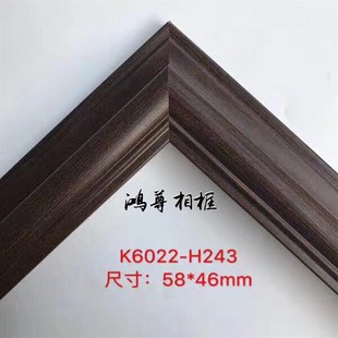 裱 饰装 PS发泡线条 装 潢框条K6022 欧式 十字绣相框装