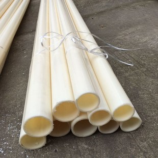 ABS管子工程塑料耐酸碱防腐管道DN15/20/25/32/40/50/65/80/200