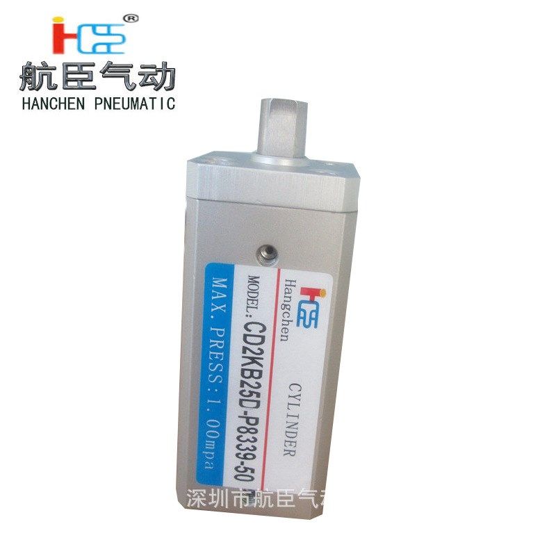 厂家直销优质气缸CD2KB25D-P8339-50,标准件/零部件/工业耗材,气缸,淘宝优惠券,粉丝福利购,淘宝优惠卷