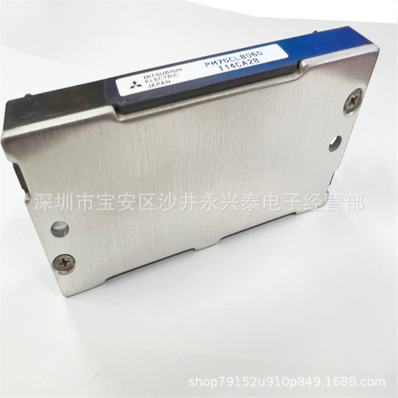 PM75CLB060 大功率模块 IGBT模块 PM75CLB060  集成电路 IC 芯片