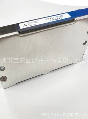 PM75CLB060 大功率模块 IGBT模块 PM75CLB060  集成电路 IC 芯片