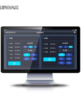 昂盛达ASD9022 9024智能快充负载测试仪ASD906A QC/PD快充测试仪