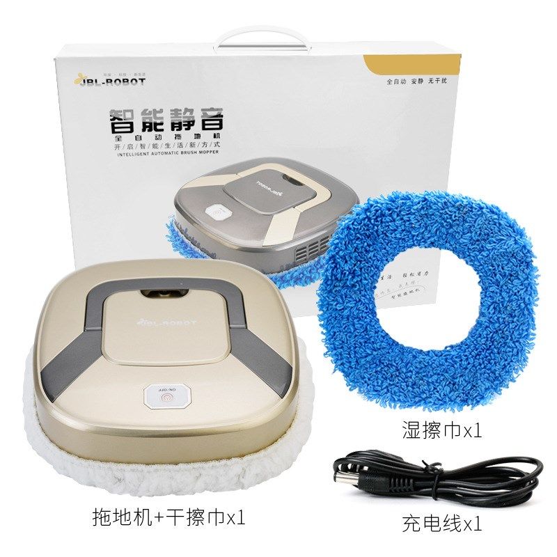 智能家用扫地机器人干湿两用擦地拖地机器人清洁机小家电礼品