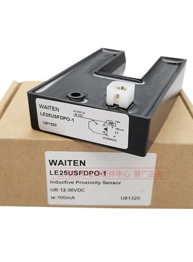 电梯U型感应器LE25USFDPO-1平层光电开关WAITEN适用通用电梯配件