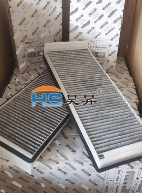 空调滤芯 81.61910-0018 AF26671 PA4955 CU4795 空调滤清器