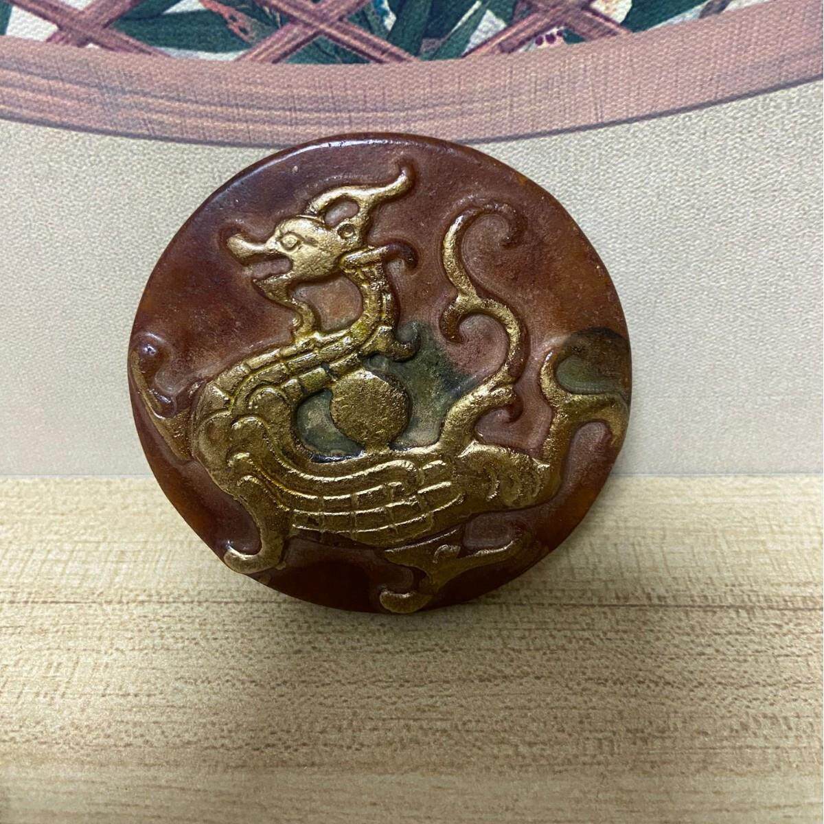 岫玉鎏金龙凤牌龙腾四海鎏金青龙白虎朱雀玄武四神兽直播爆款