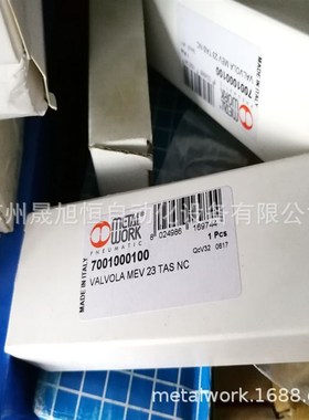 意大利MetalWork拨动开关W03501000100