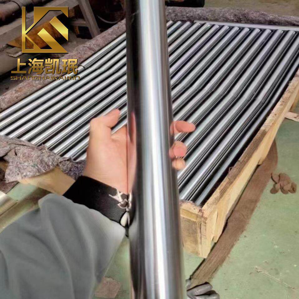 供应高温合金GH3128圆棒材 固化 GH128板带材 线丝材规格齐可定