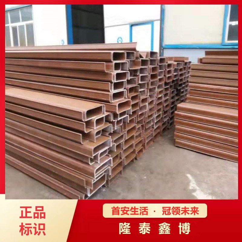 河北地区低烟阻燃模塑料防火槽盒供应 机制电缆桥架生产厂家,橡塑材料及制品,耐火材料及制品,淘宝优惠券,粉丝福利购,淘宝优惠卷