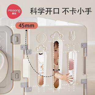 【围栏+PU垫】曼龙宏兔游戏围栏宝宝地上儿童爬爬垫安全家用