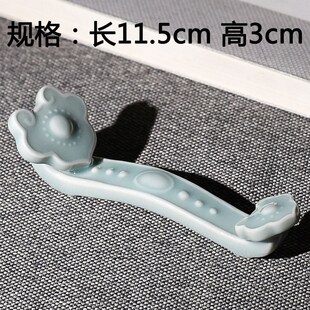 如意笔搁陶瓷笔山古风可爱学生专用书法毛笔陶瓷笔架笔搁文房四宝